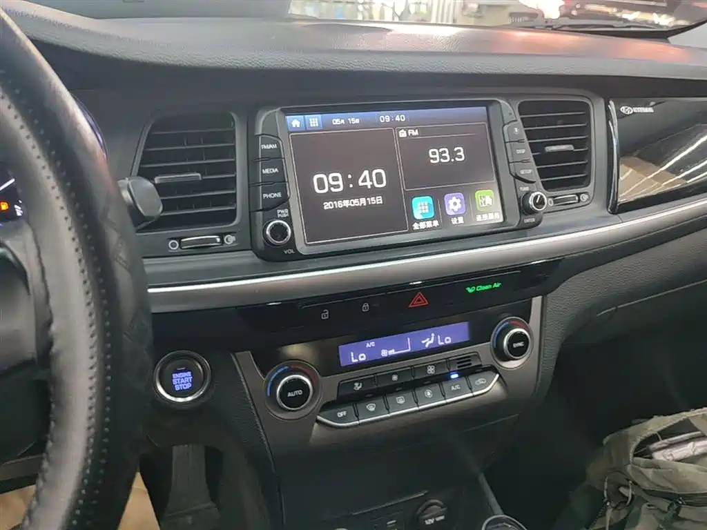 Hyundai Mistra 2017 1.8L Automatic Smart GLS (China V) фото 13