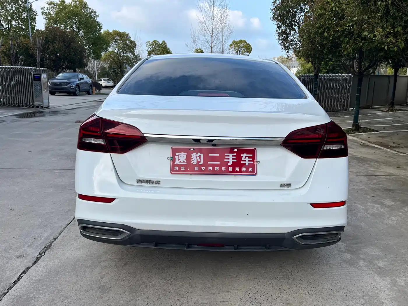 GEELY AUTOMOBILE EMGRAND