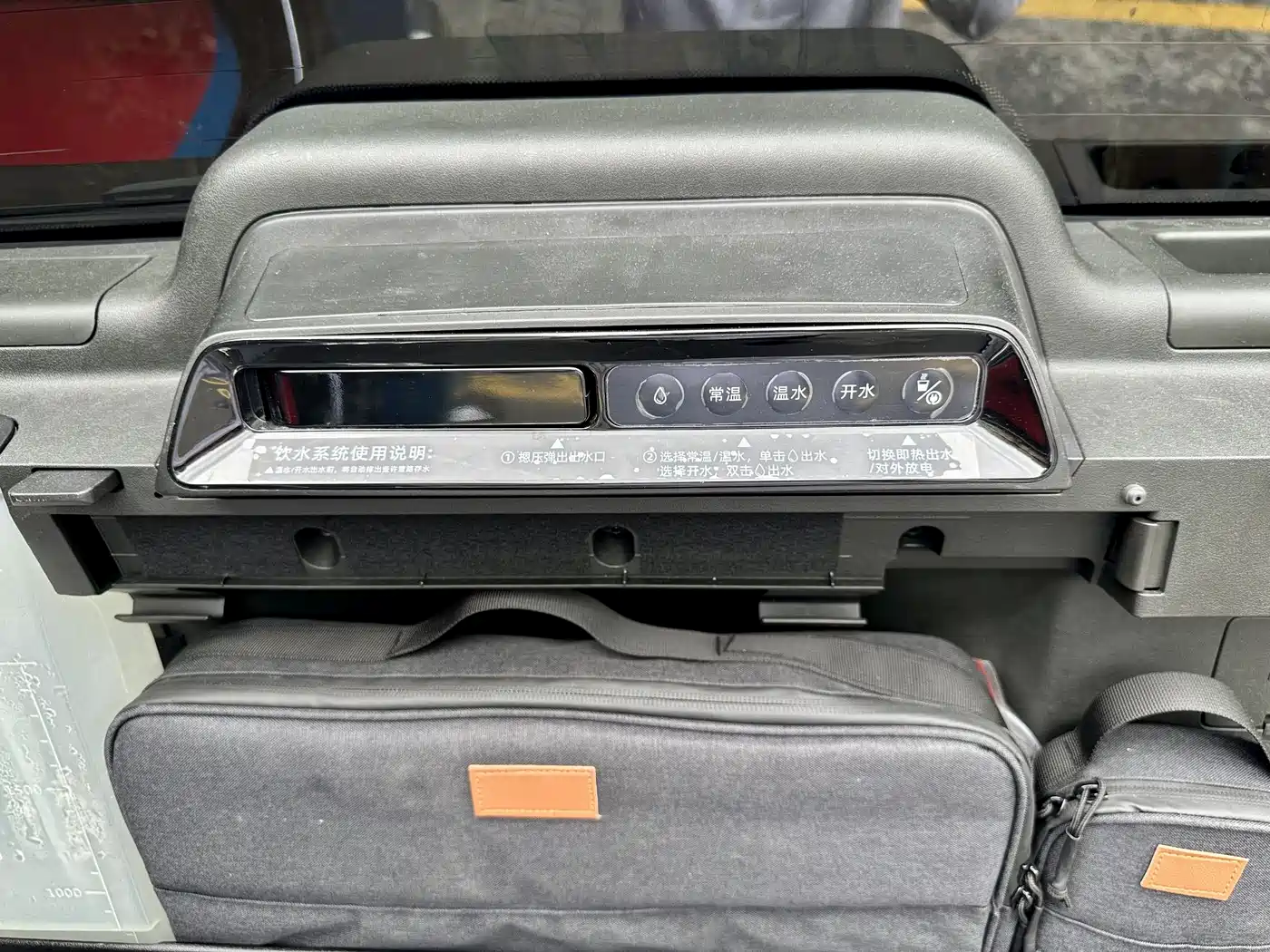 ROX Jishi Extreme Stone 01 2024 Premium 6-seater Long Range фото 12