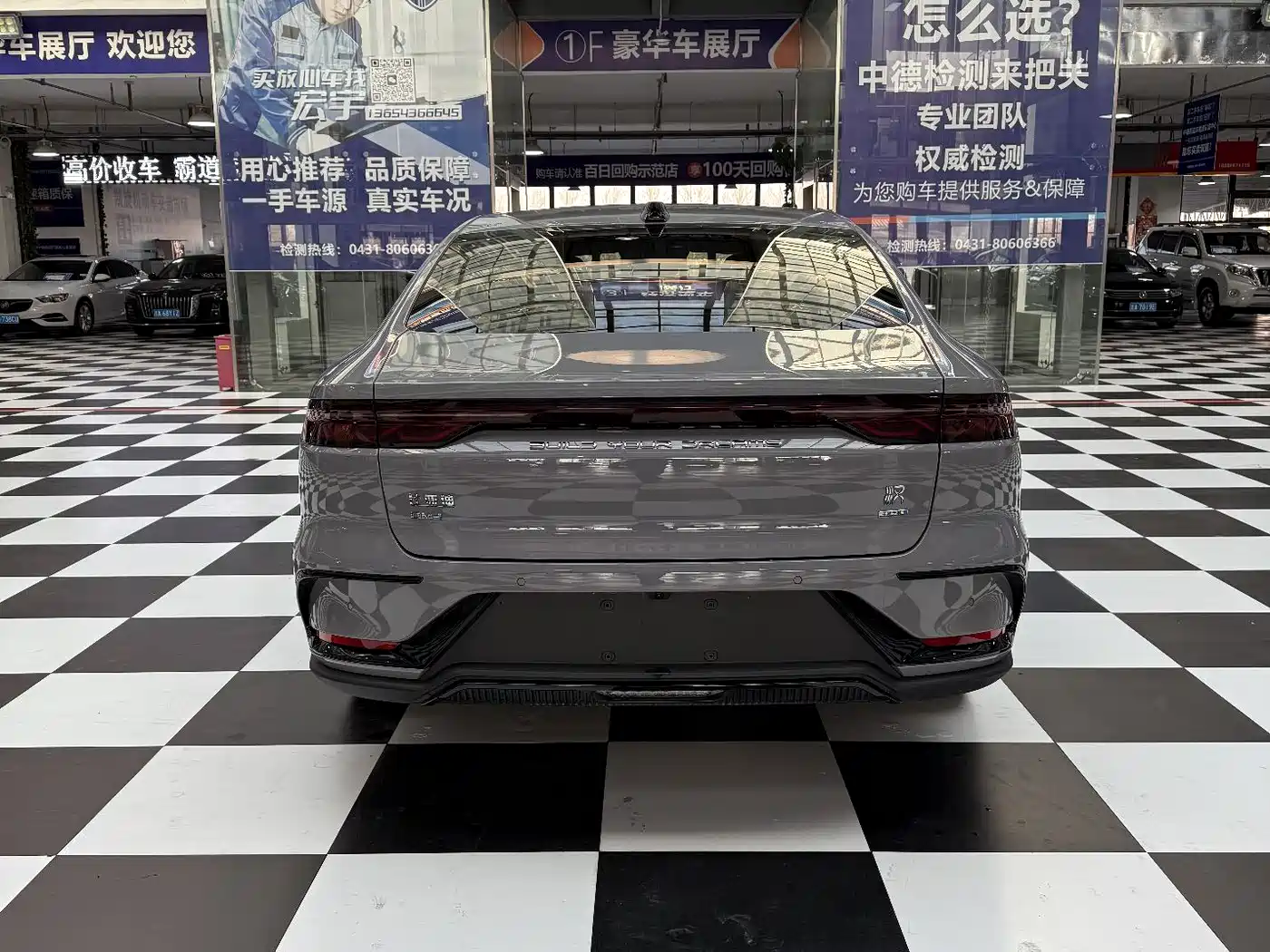 BYD Han 2025 DM-i 125KM Premium фото 5