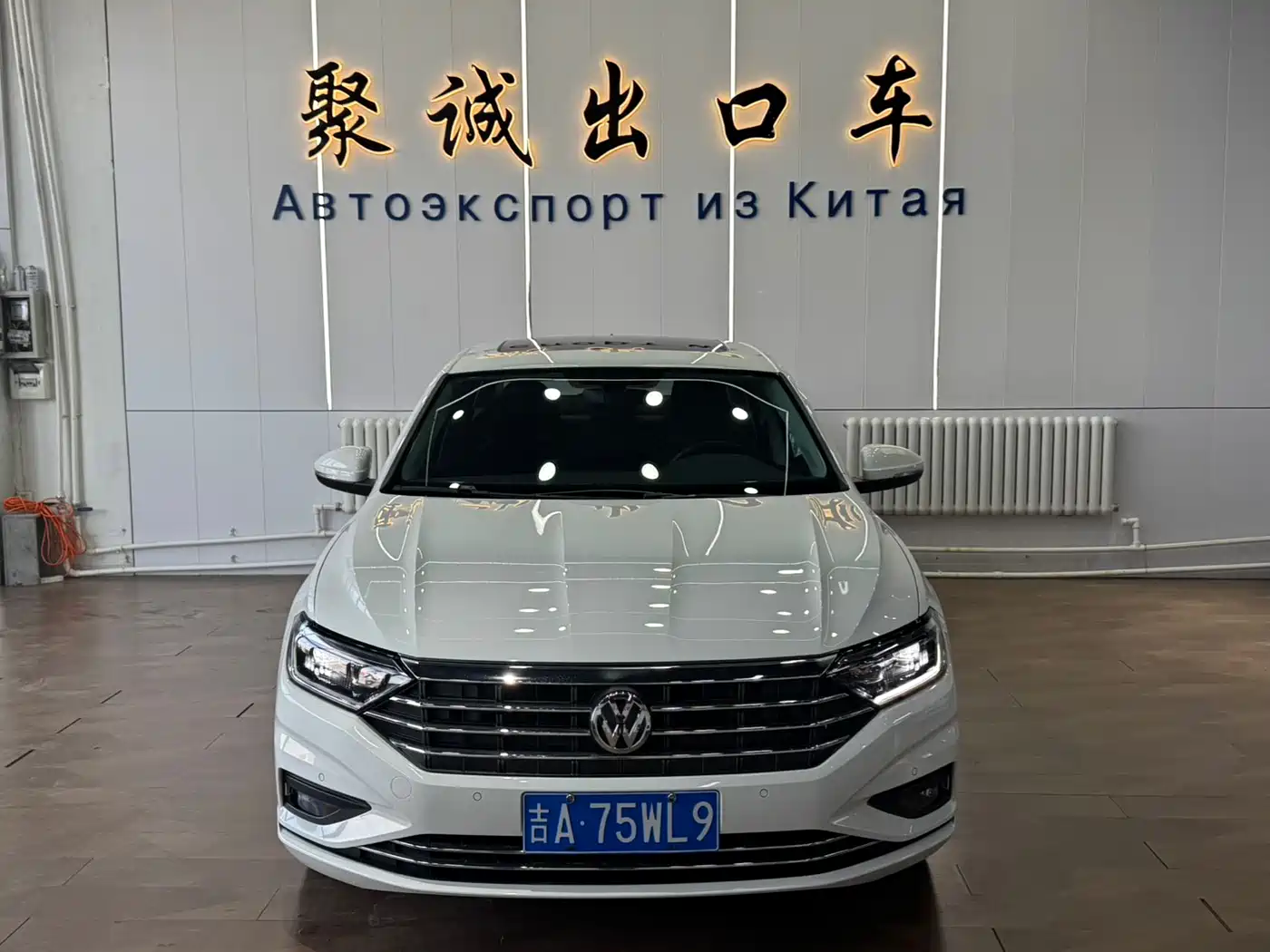 Volkswagen Sagitar 2021 280TSI DSG Excellence Edition фото 2