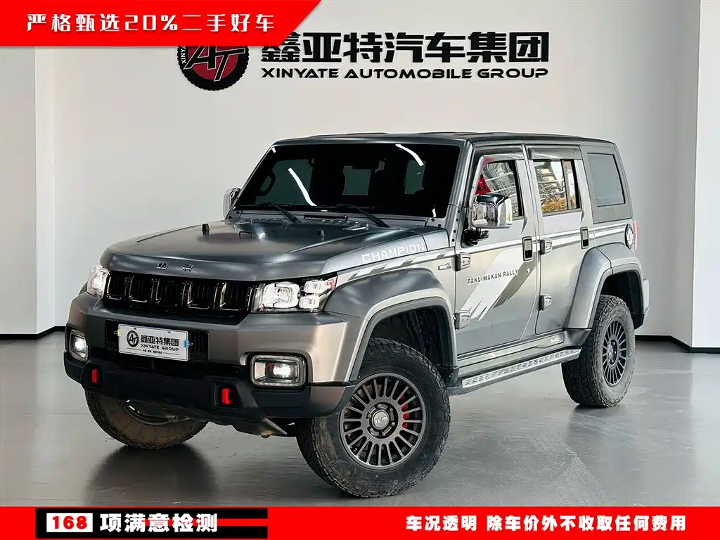 BAIC ORV Beijing Offroad BJ40 2023 2.0T Auto 4WD China Rally Champion Edition фото 2