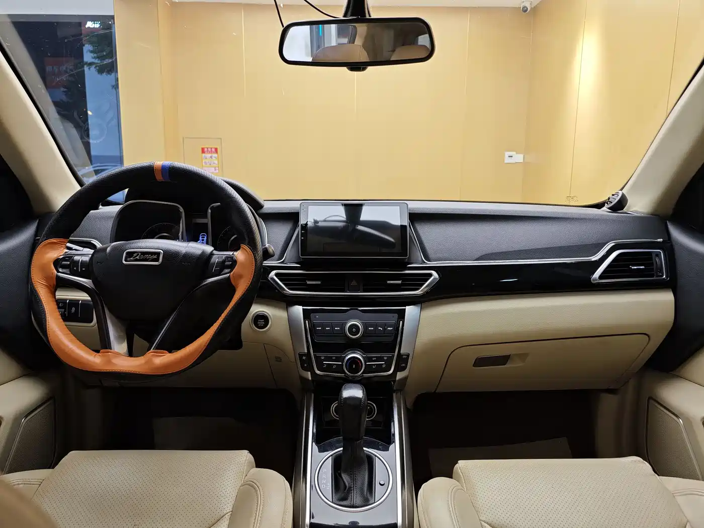 Zotye Damai X5 2016 2017 Upgrade 1.5T CVT Magistrate