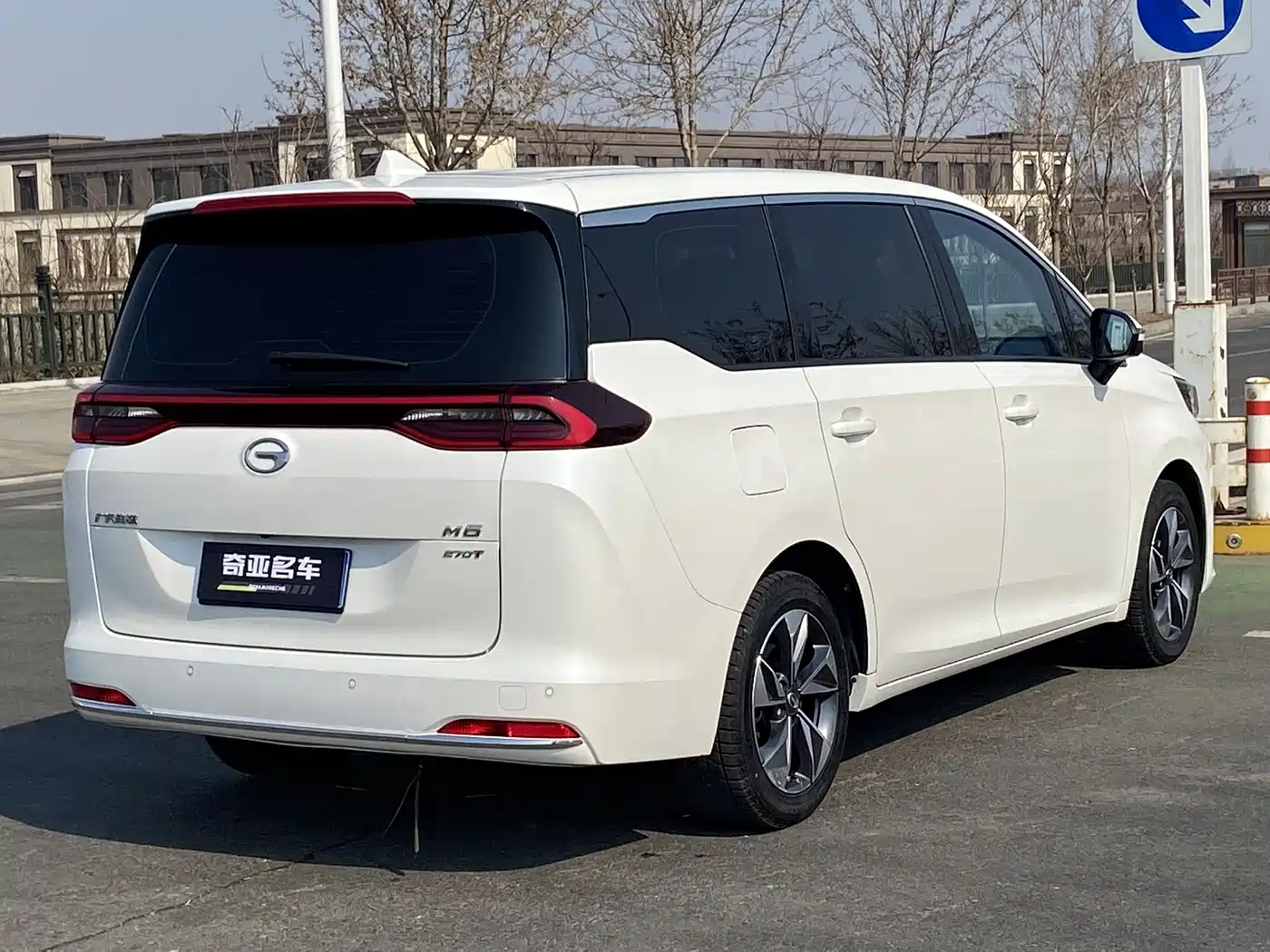 GAC TRUMPCHI M6