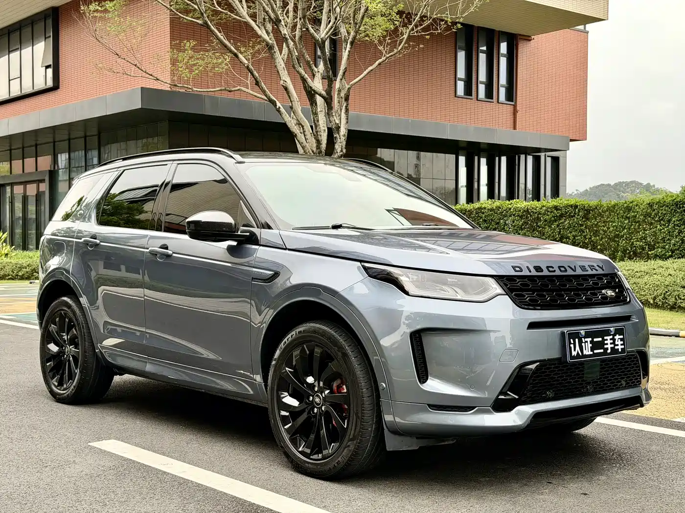 Land Rover Discovery Sport 2020 249PS R-Dynamic Performance Tech 5-seater фото 5