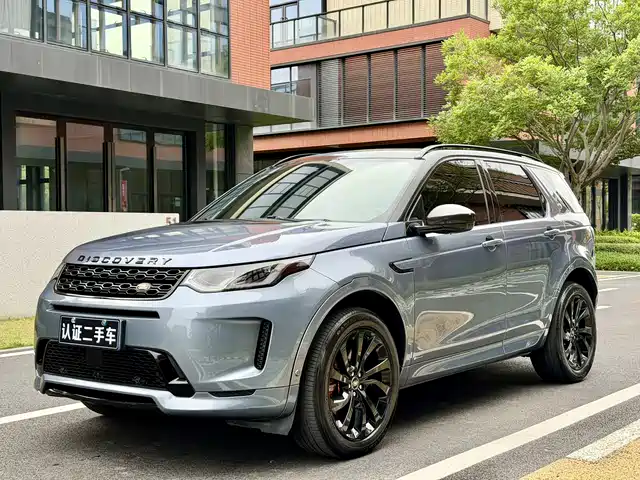 Land Rover Discovery Sport 2020 249PS R-Dynamic Performance Tech 5-seater