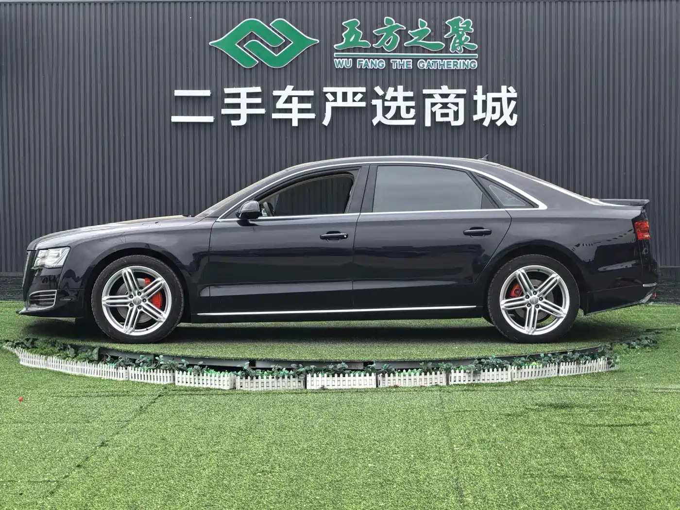 Audi A8 2013 A8L 45 TFSI quattro Comfort фото 19