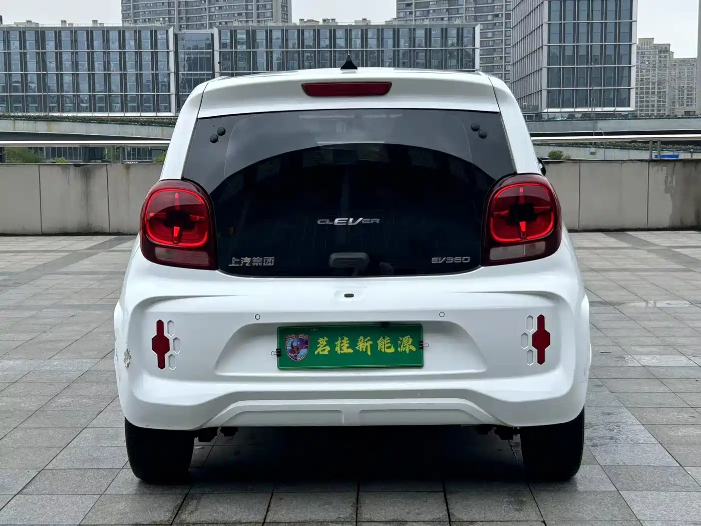 ROEWE CLEWE CLEVER