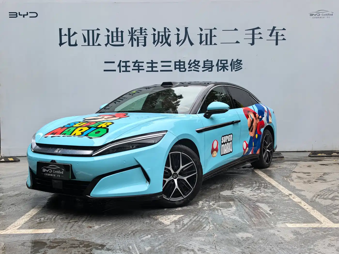 BYD Han L 2025 EV AWD LiDAR Flagship