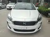 Фото 3 - DS 5