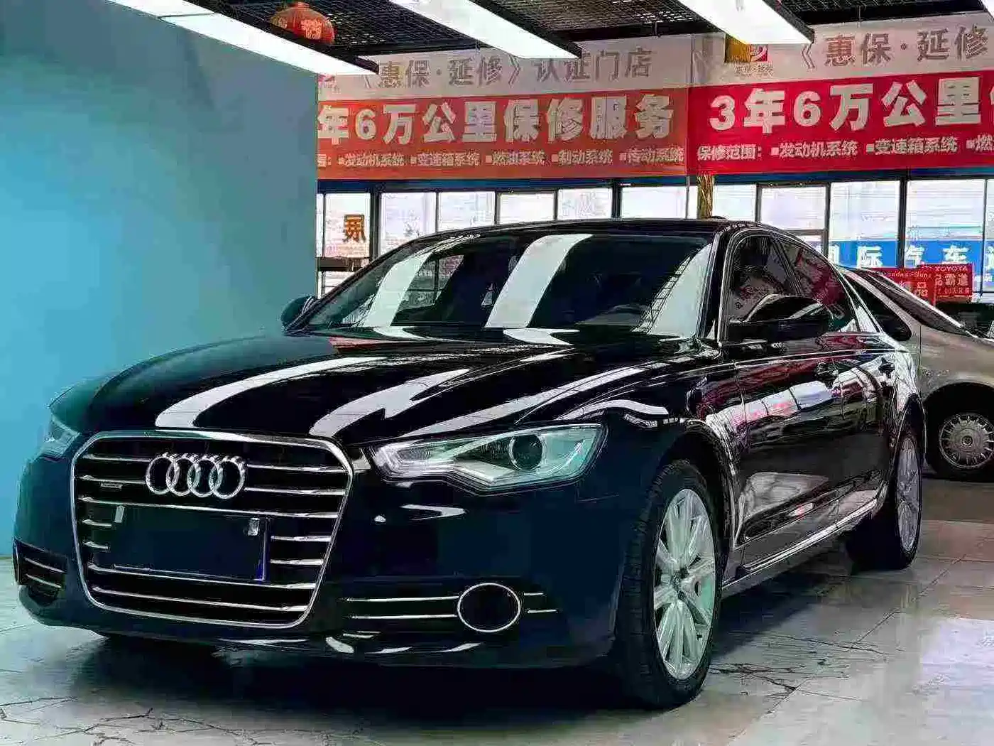 Audi A6L 2014 50 TFSI quattro Luxury