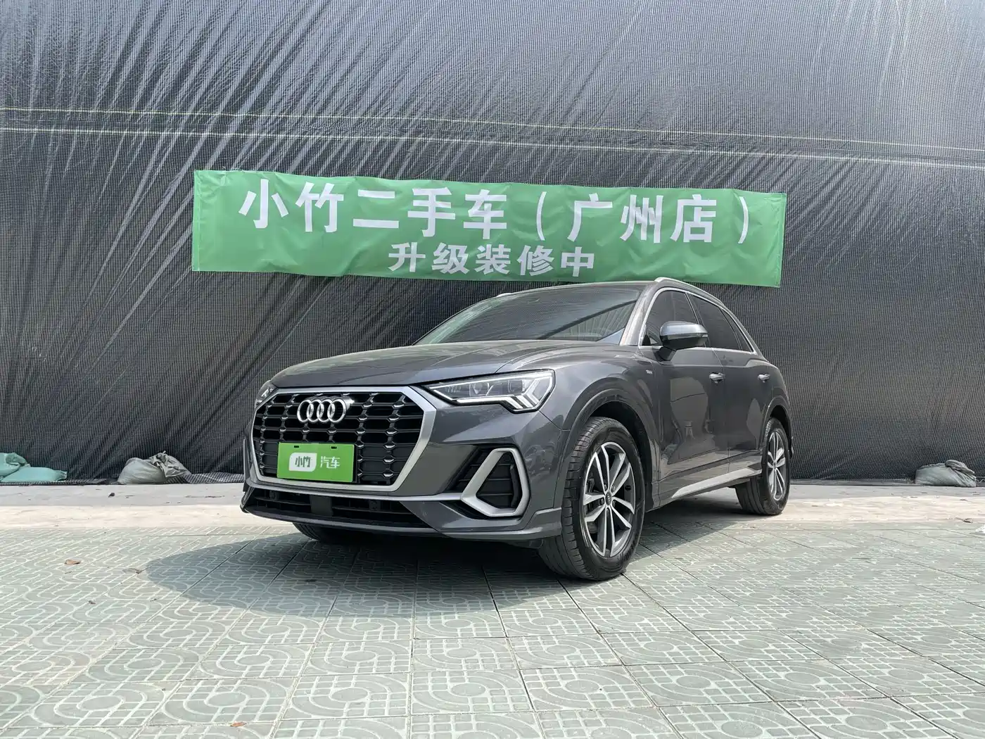 AUDI Q3