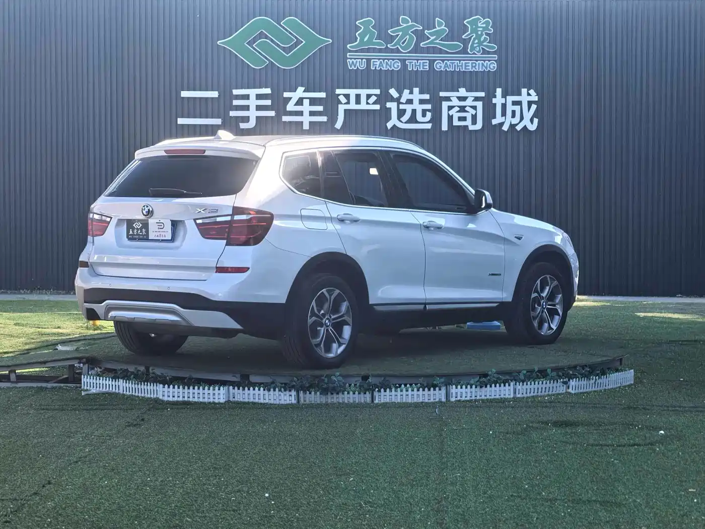 BMW X3 (Import) 2014 xDrive20i X Design Package фото 22