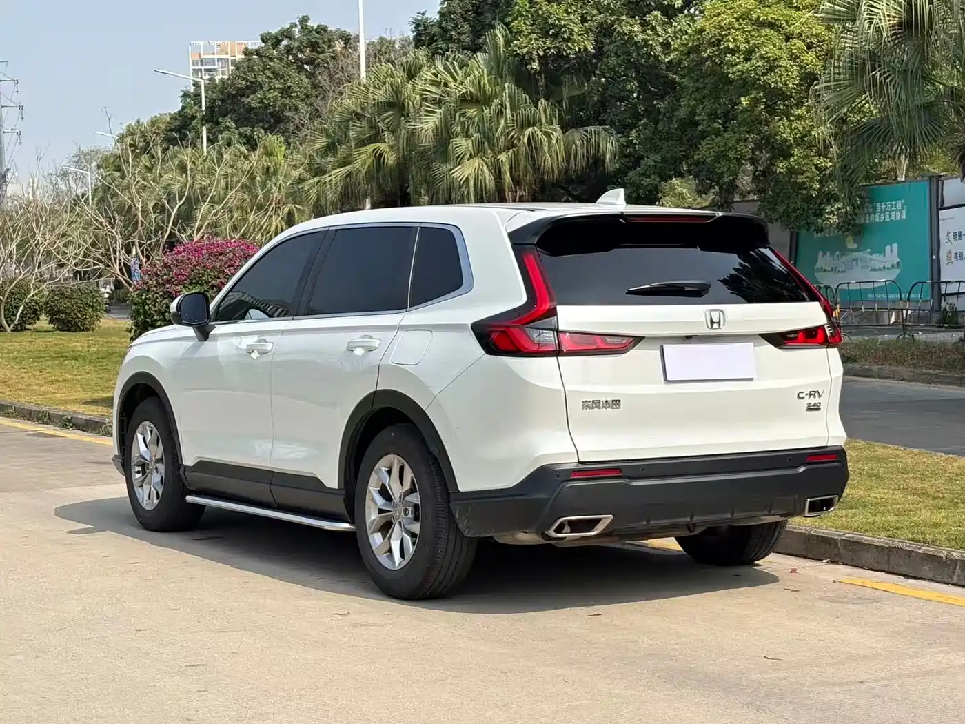Honda CR-V 2024 2024 240TURBO 2WD Trend Edition 5-seater