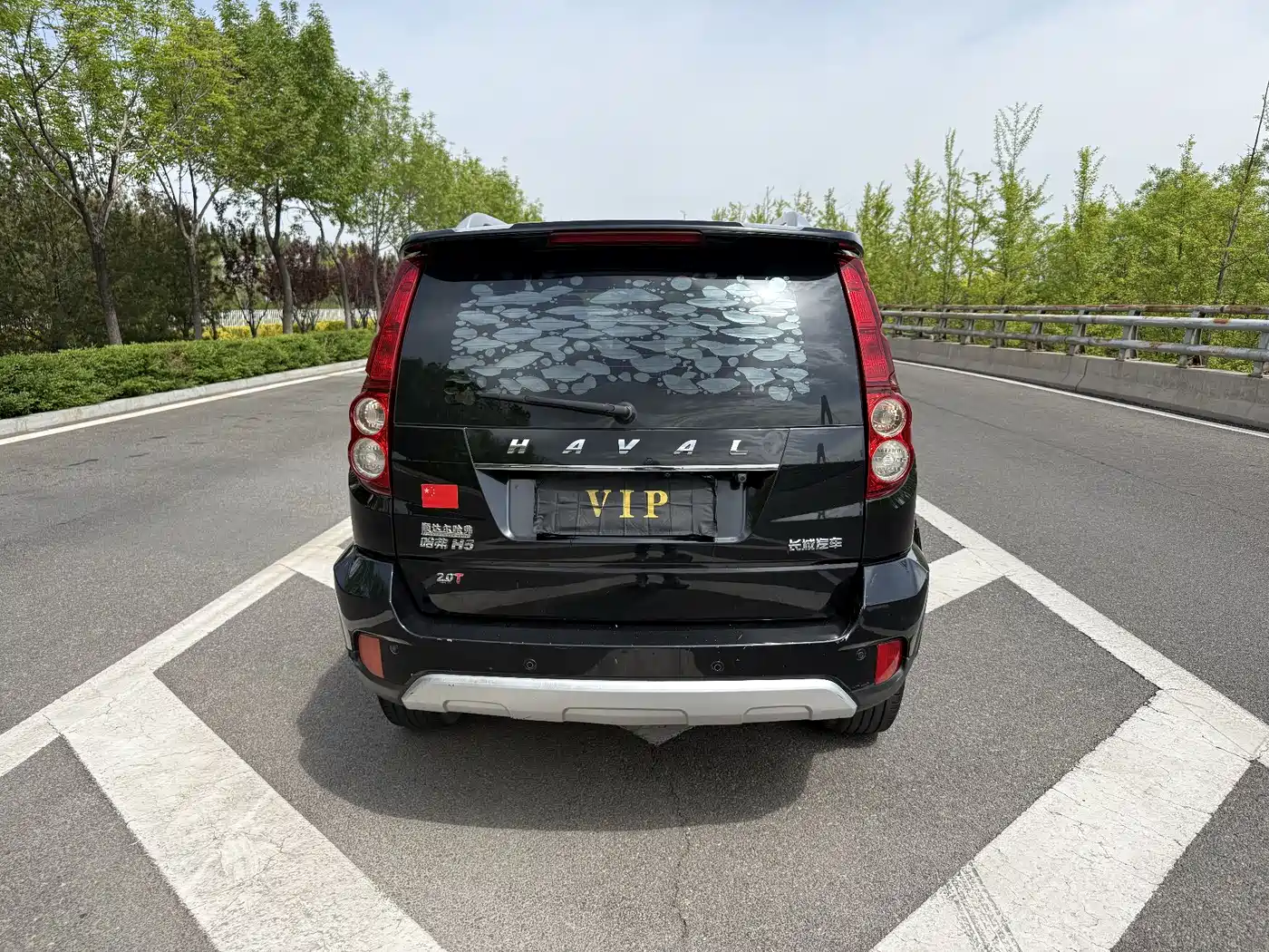 Haval H5 Classic 2016 Classic 2.0T Manual FWD Elite фото 9