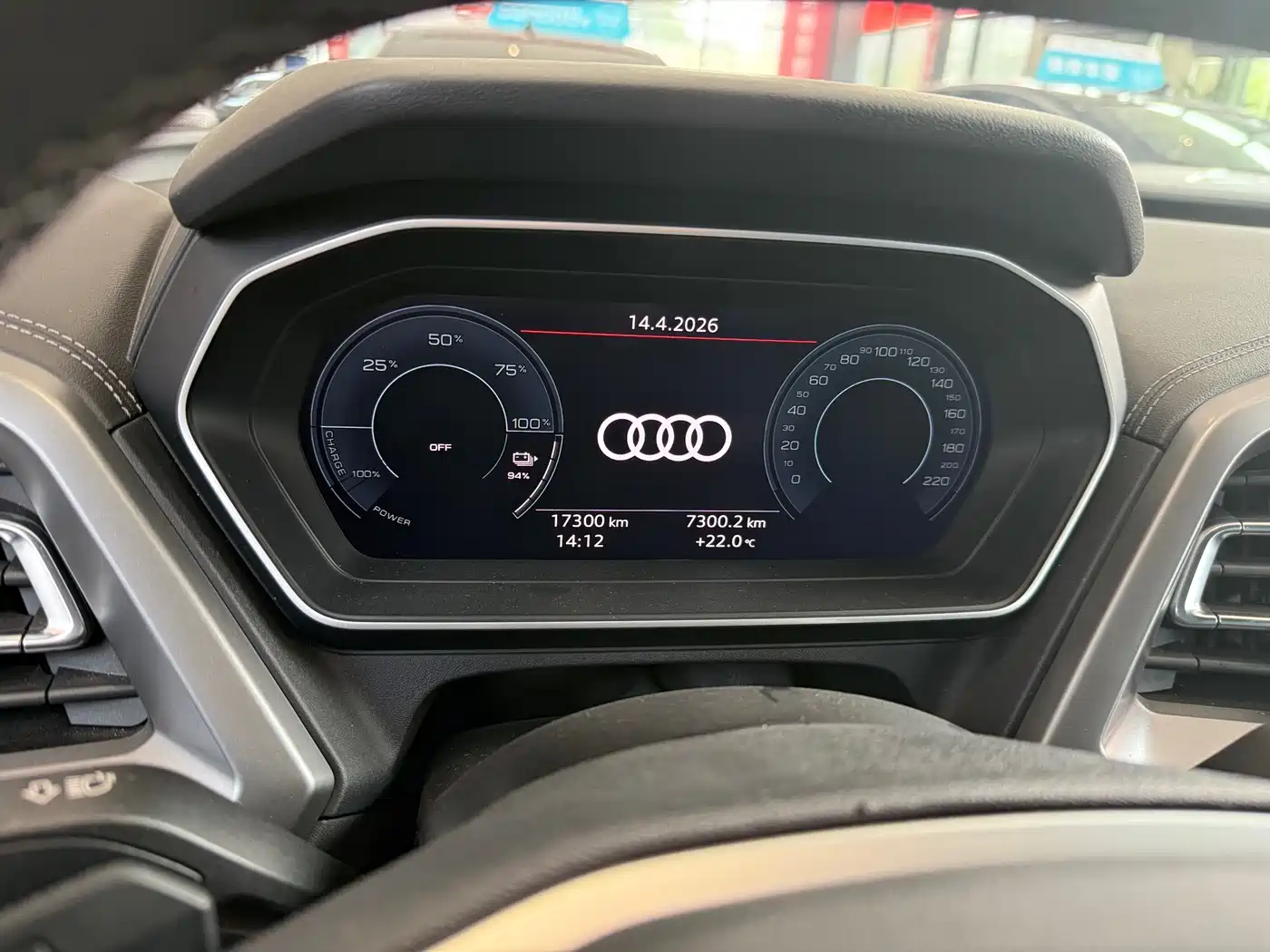 AUDI Q4 E TRON