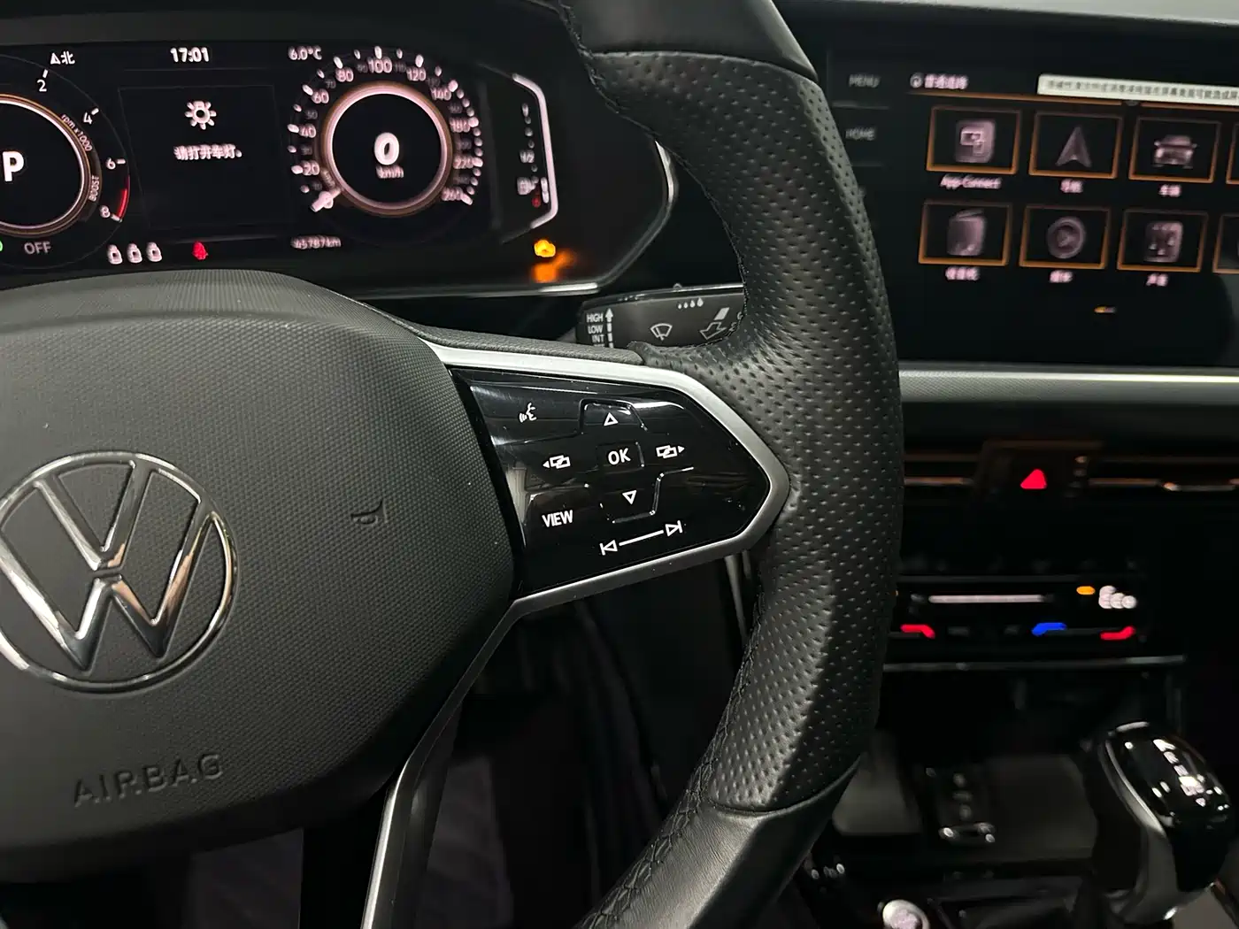 Volkswagen Passat New Energy 2022 430PHEV Hybrid Luxury Edition фото 8