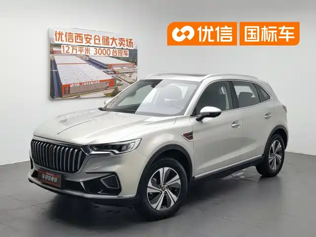 Hongqi HS5 2021