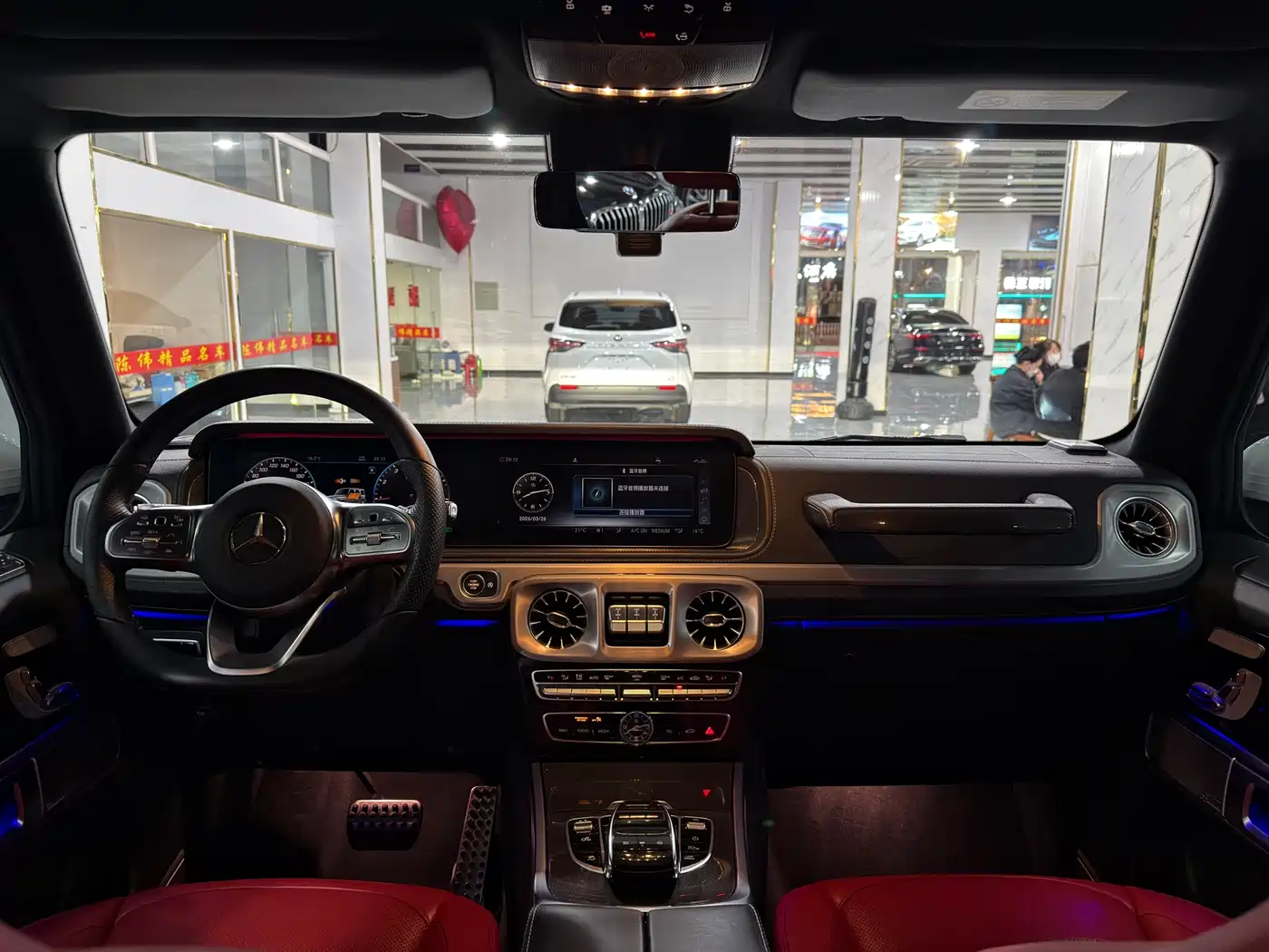 Mercedes-Benz G-Class 2020 G 500 фото 7