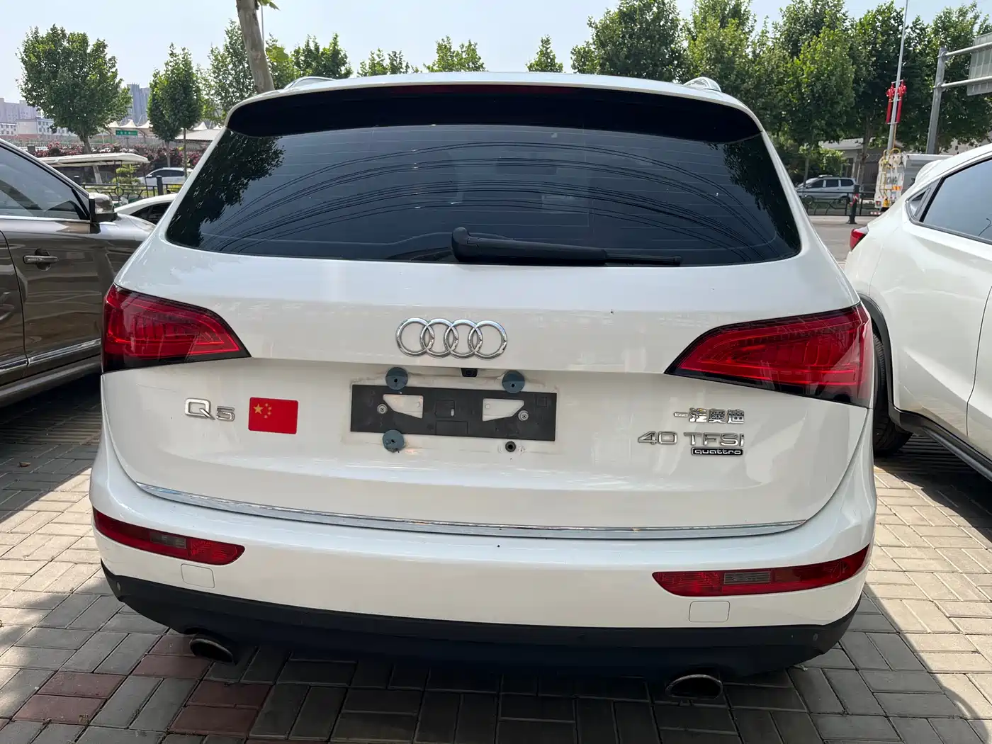 AUDI Q5