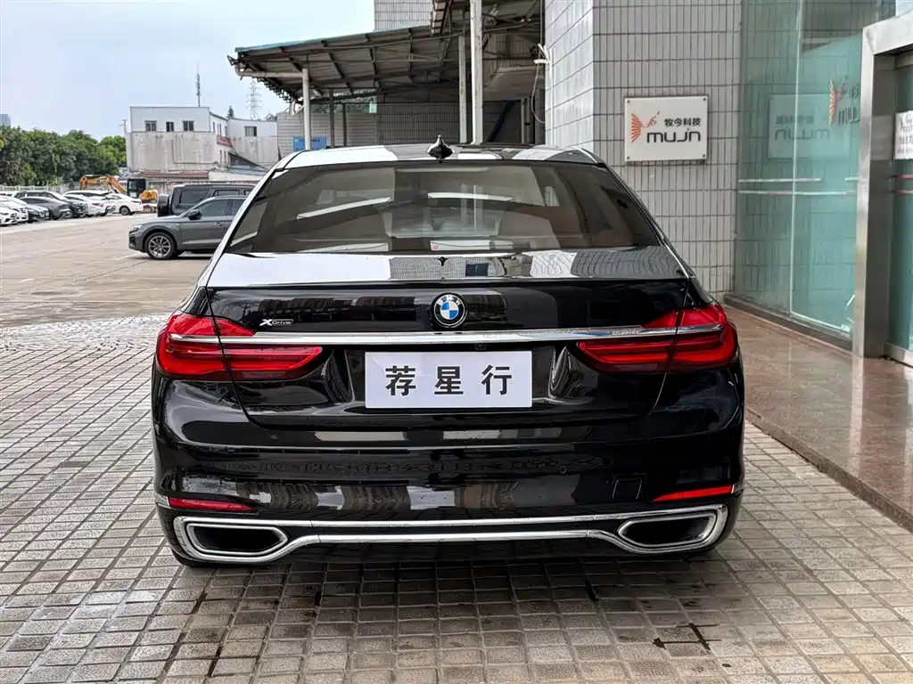 BMW 7 Series 2017 750Li xDrive Customized Edition (4-Seater) фото 40
