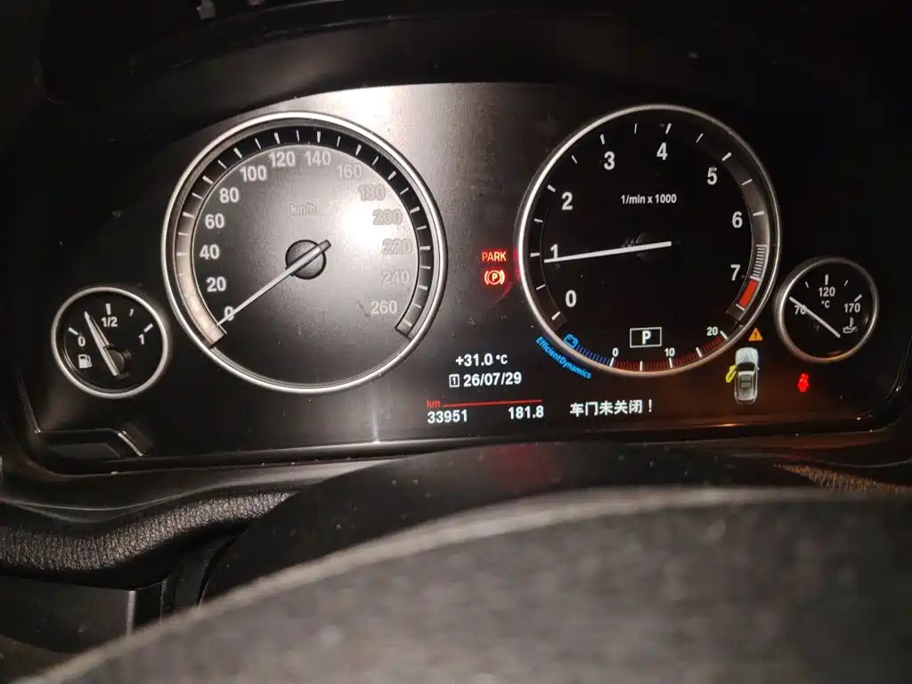 BMW X3 (Import) 2017 2016 sDrive20i