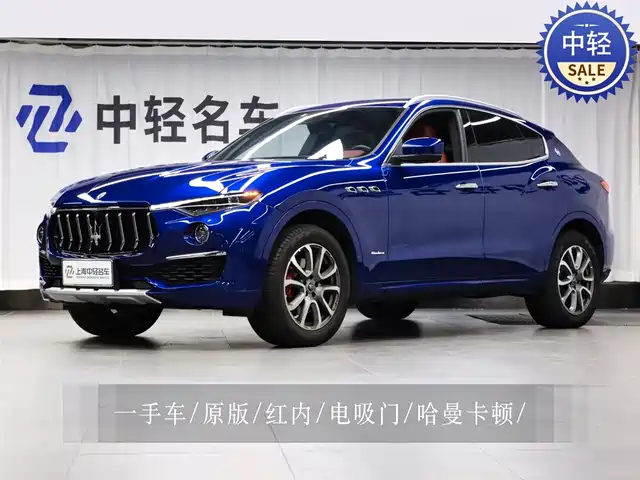 maserati levante