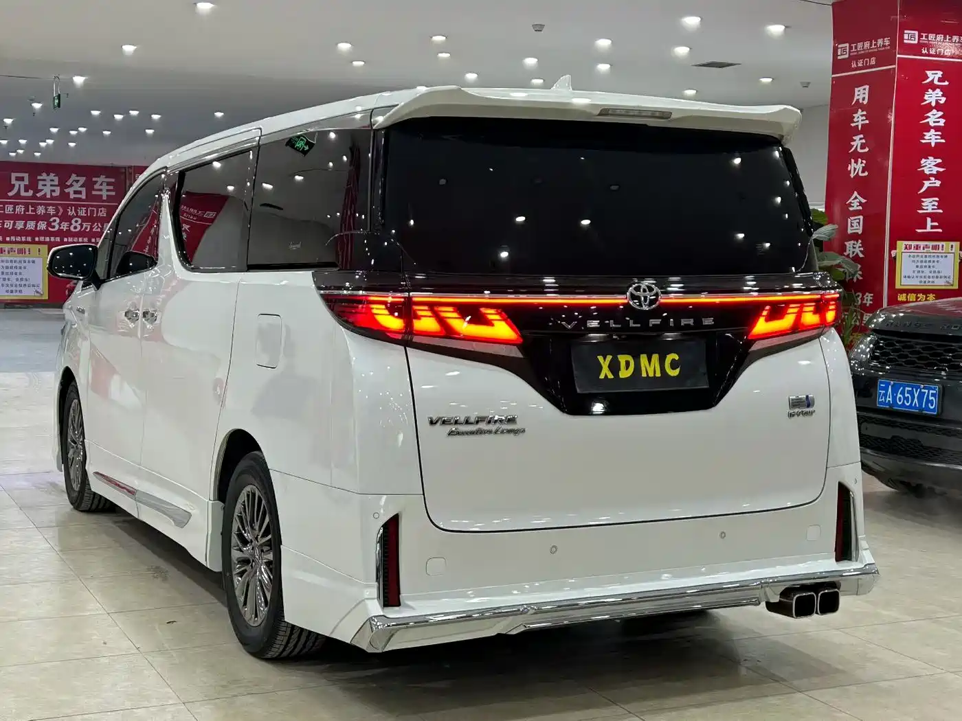 Toyota Vellfire 2021 Crown Hybrid 2.5L HV Premium Edition фото 7