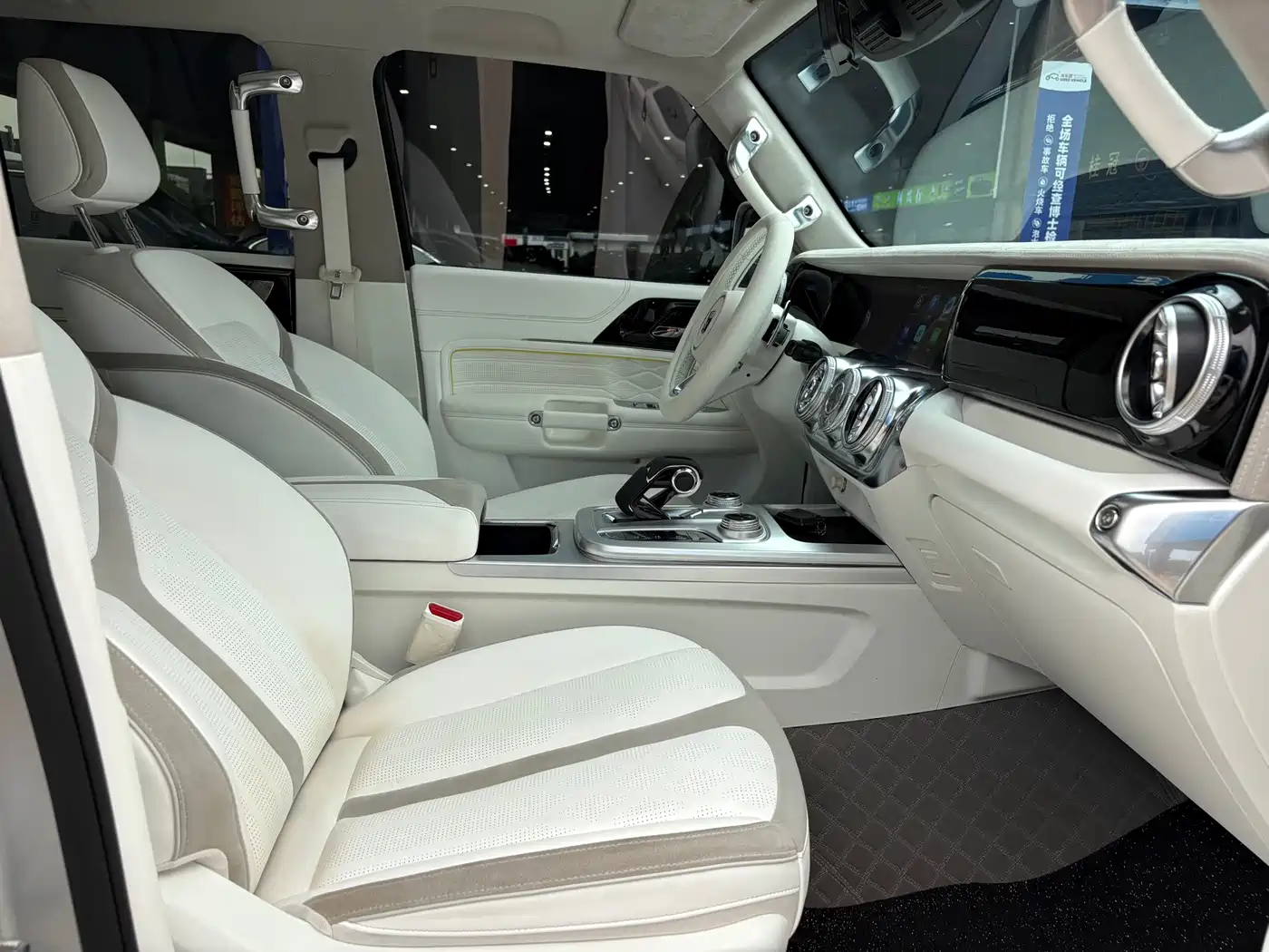 TANK CO CREATION TANK 300