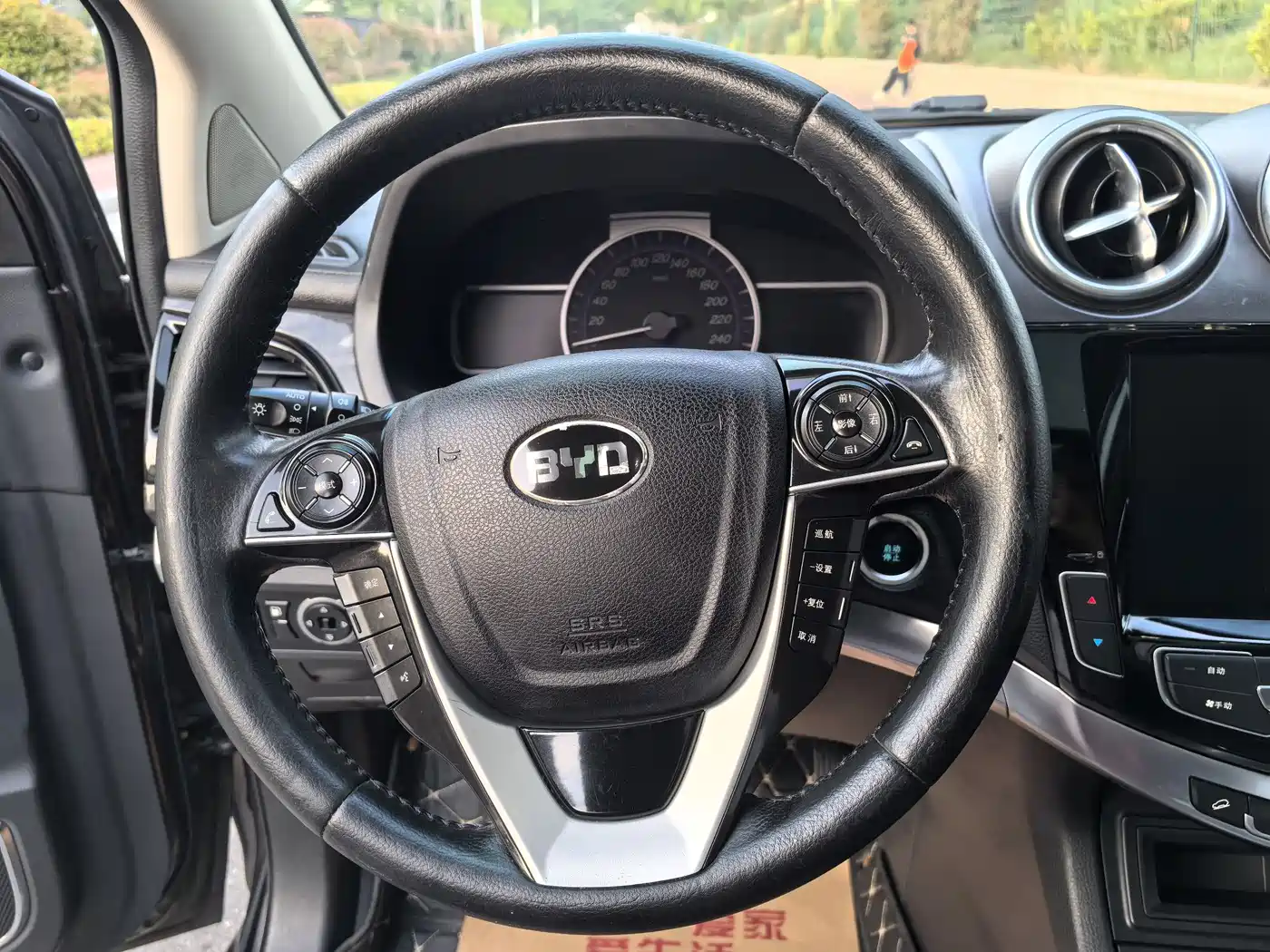 BYD S7 2017 2.0T Automatic Prestige Model фото 8