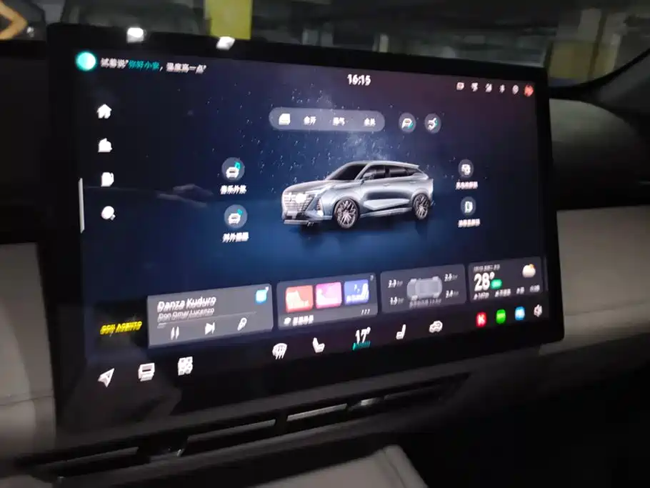 Changan UNI-Z New Energy 2024 2024 Blue Whale iDD 125km Surpassing Edition