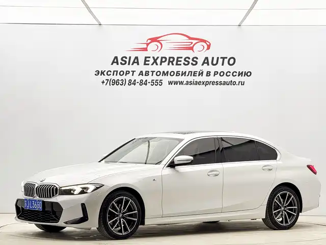 BMW 3 Series 2023