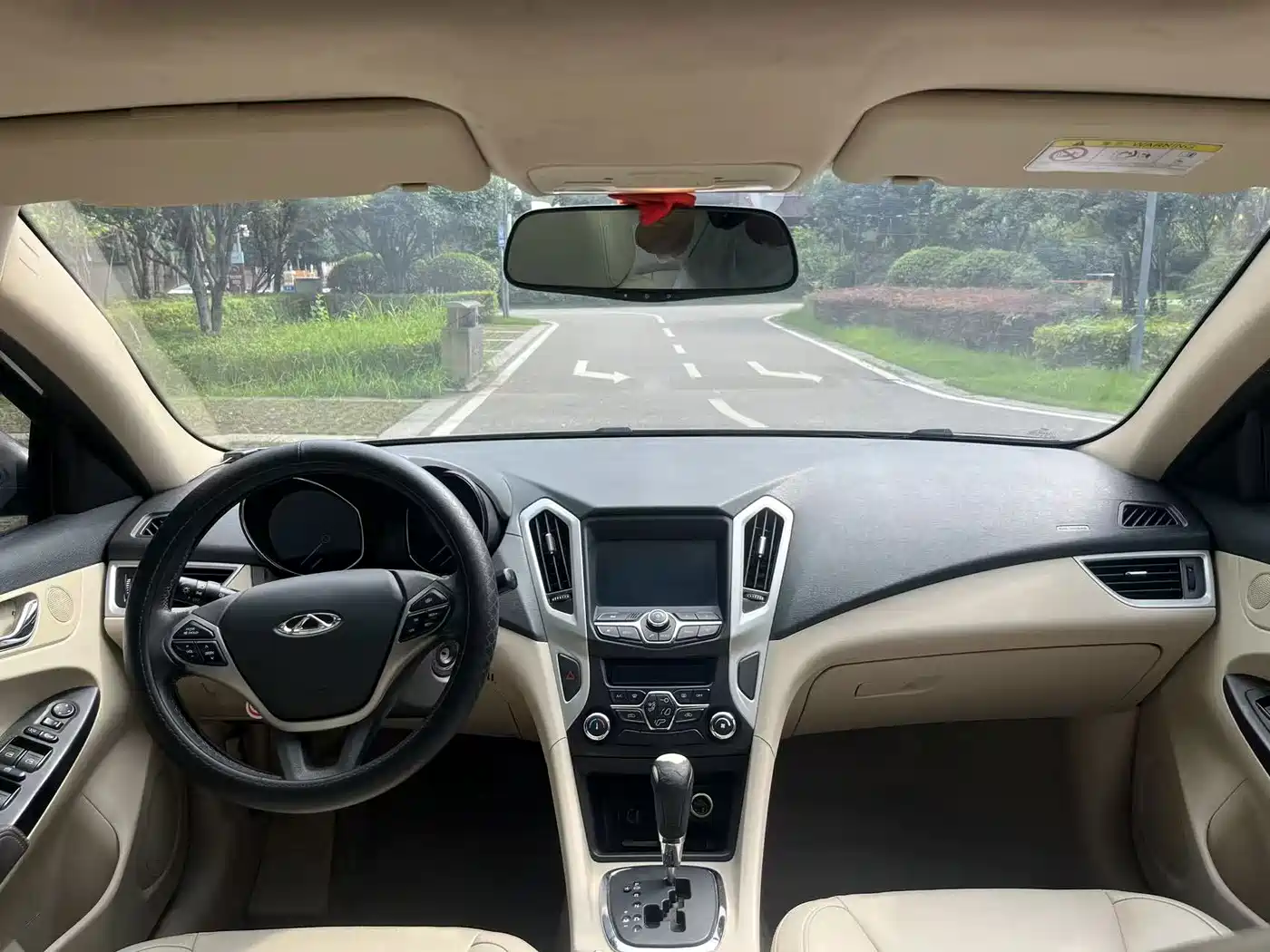 Chery Arrizo 7 2016 2015 1.6L CVT Zhishang Edition