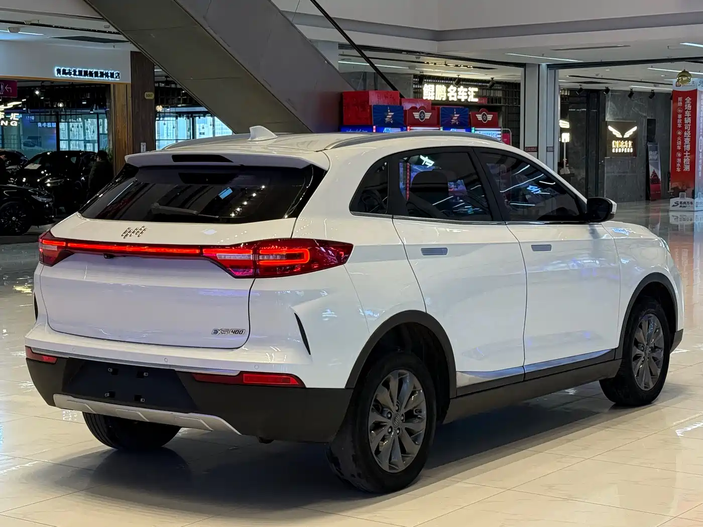 Weltmeister WEIMA EX5