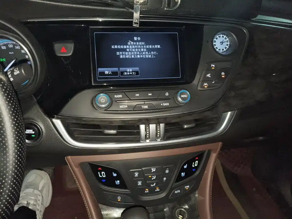 Buick Envision Plus 2015 2014 28T 4WD Luxury