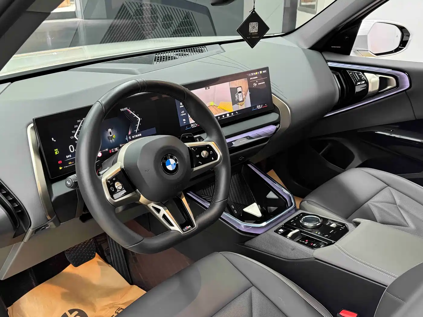 BMW X3 2025 2025 xDrive30L Leading M Sport Package