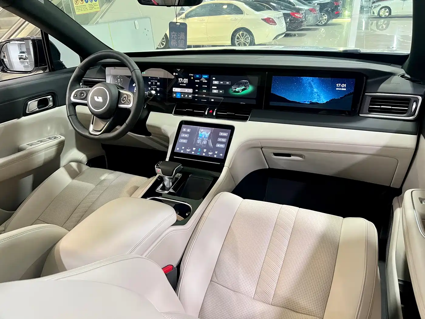 Li Auto Li ONE 2020 2020 Extended Range 6-seater