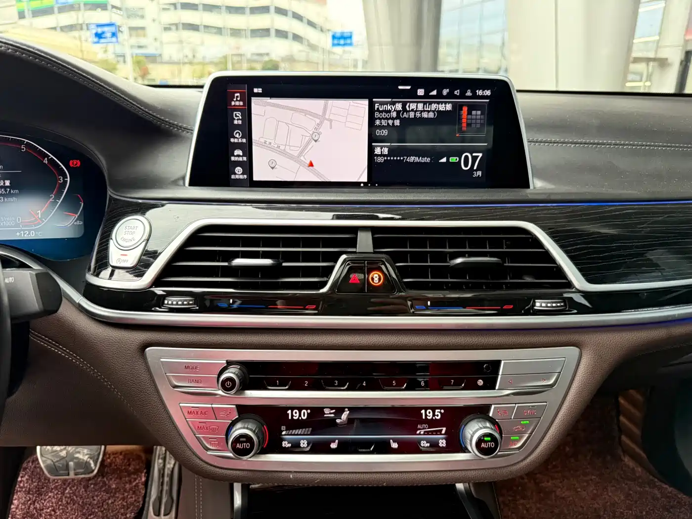 BMW 7 Series 2021 Model 730Li M Sport Package фото 14