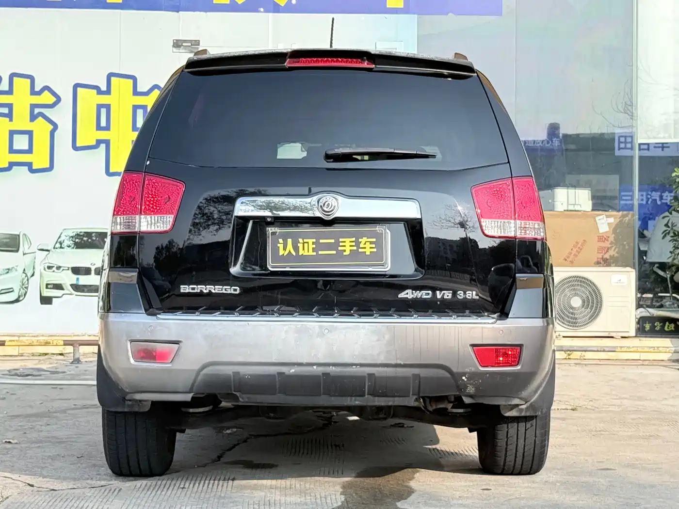 Kia Borego 2011 2008 3.8L Luxury Edition China IV