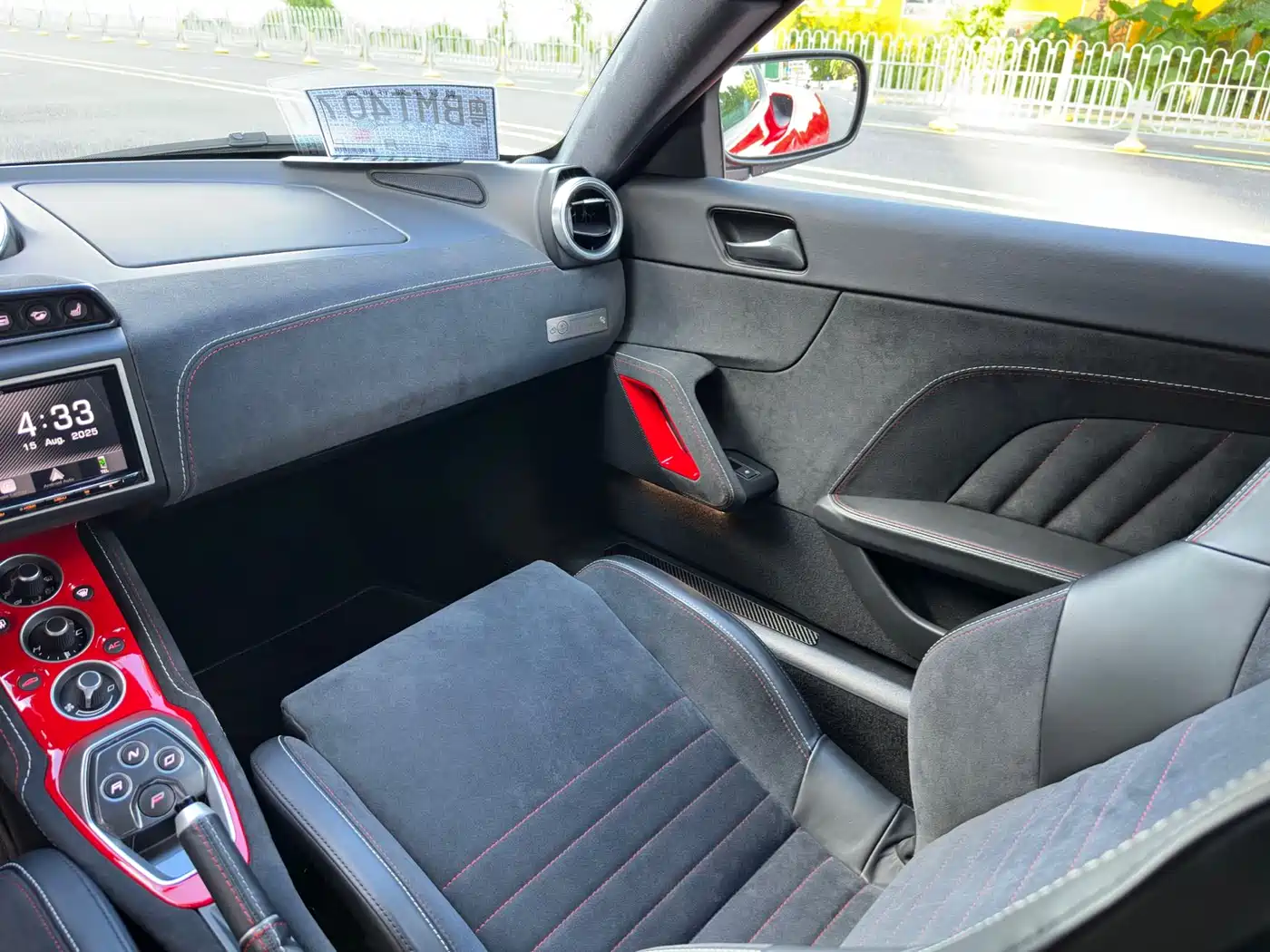 LOTUS SPORTS CAR EVORA