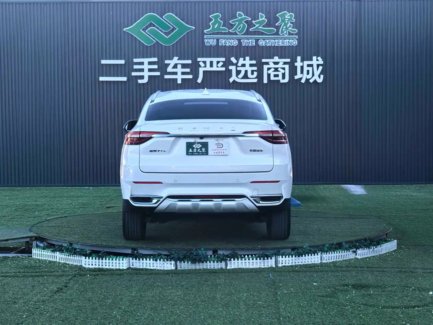 Haval F7x 2021 1.5T 2WD Ultimate Smart Trend Edition фото 24