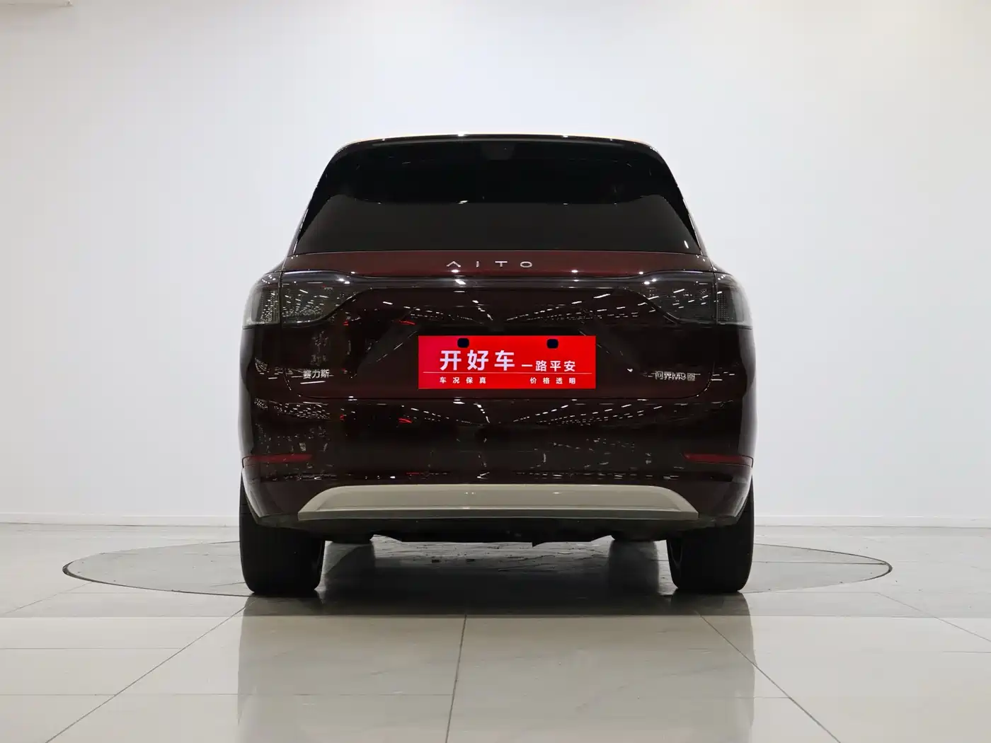 AITO Wenjie AITO M9 2025 Pure Electric Ultra 100kWh 6-Seater фото 4