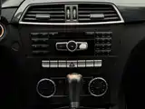 صورة 21 - Mercedes-Benz C-Class