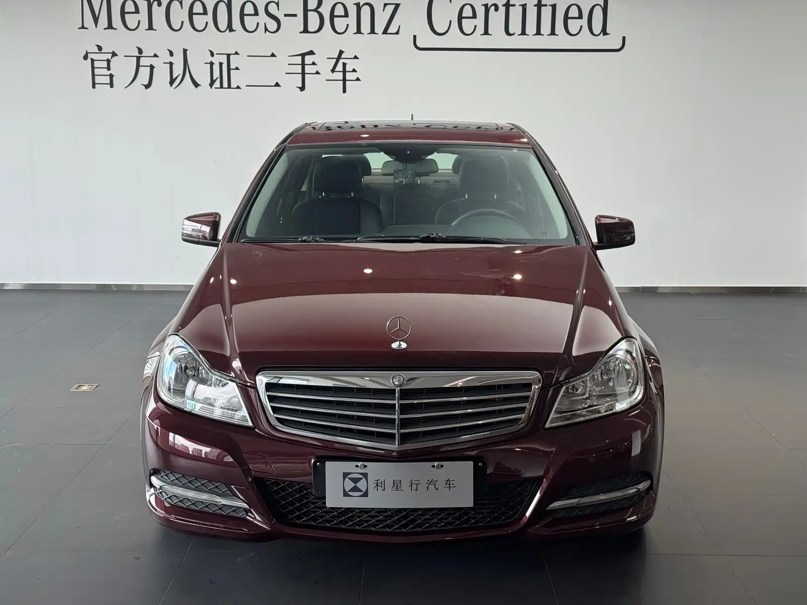 صورة 23 - Mercedes-Benz C-Class