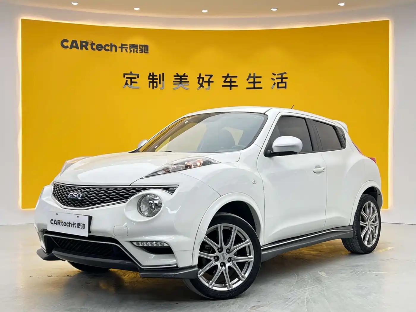 Infiniti ESQ 2016 2014 1.6L Free Edition