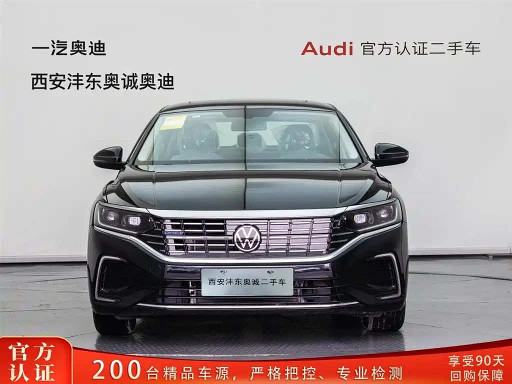 Volkswagen Passat New Energy 2025 430PHEV Hybrid Business Edition фото 2