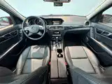 صورة 15 - Mercedes-Benz C-Class