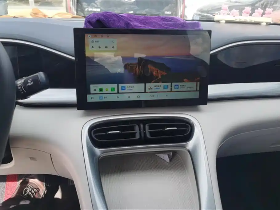 GEELY GALAXY STAR WISH