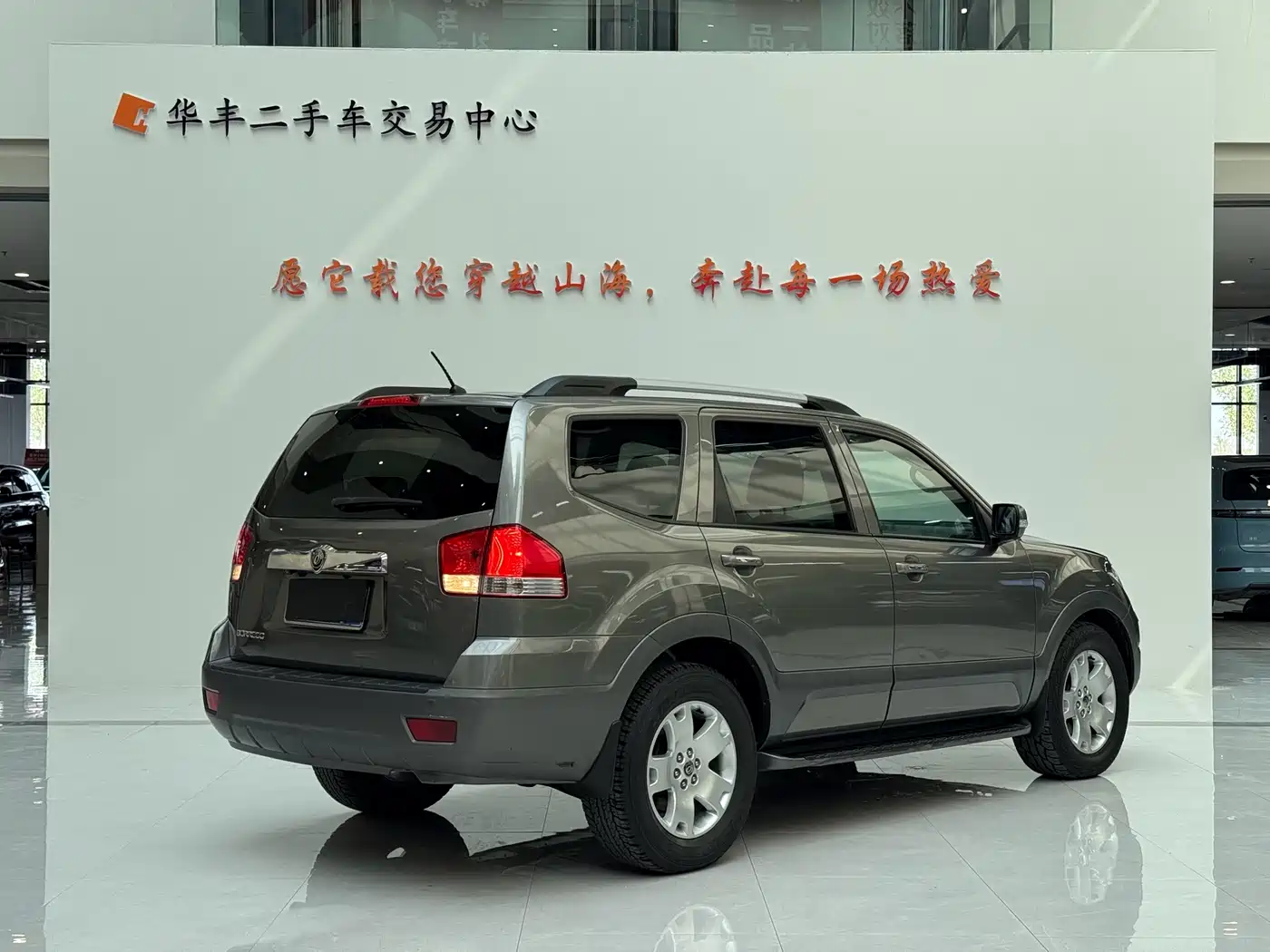 Kia Borego 2013 2013 3.8L Luxury Edition China V
