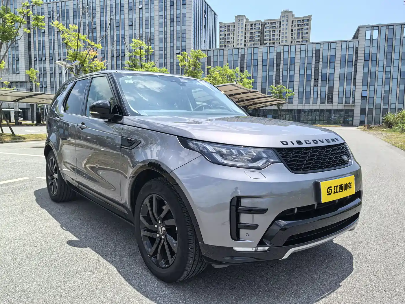 Land Rover Discovery 2020 2.0T 30th Anniversary Special Edition фото 3
